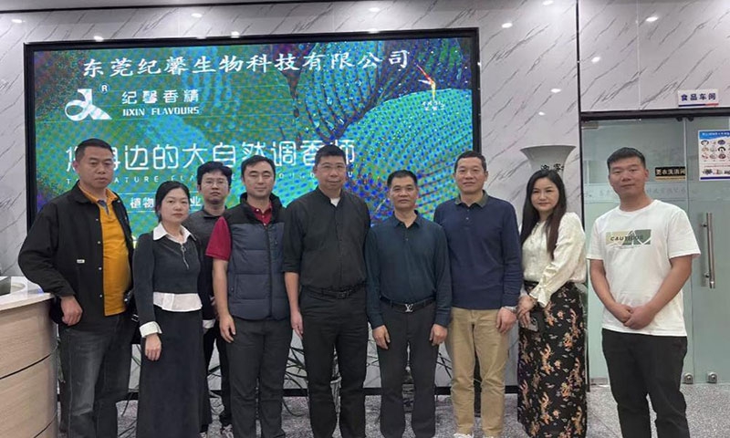 东莞理工学院书记谢炯标研率队赴纪馨生物开展校企合作调研